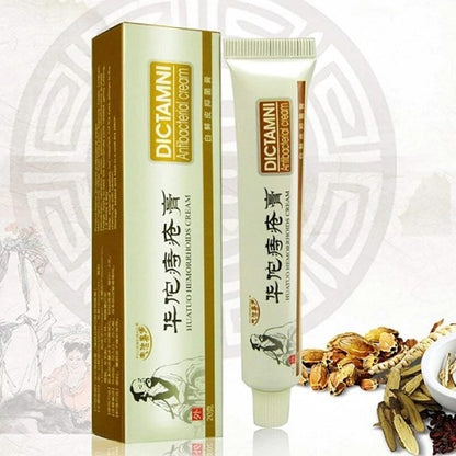 Hemorrhoids Relief Cream 4