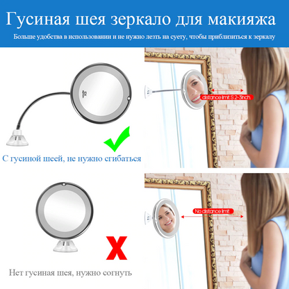 10x Magnifying LED Lighted Makeup Mirror 4