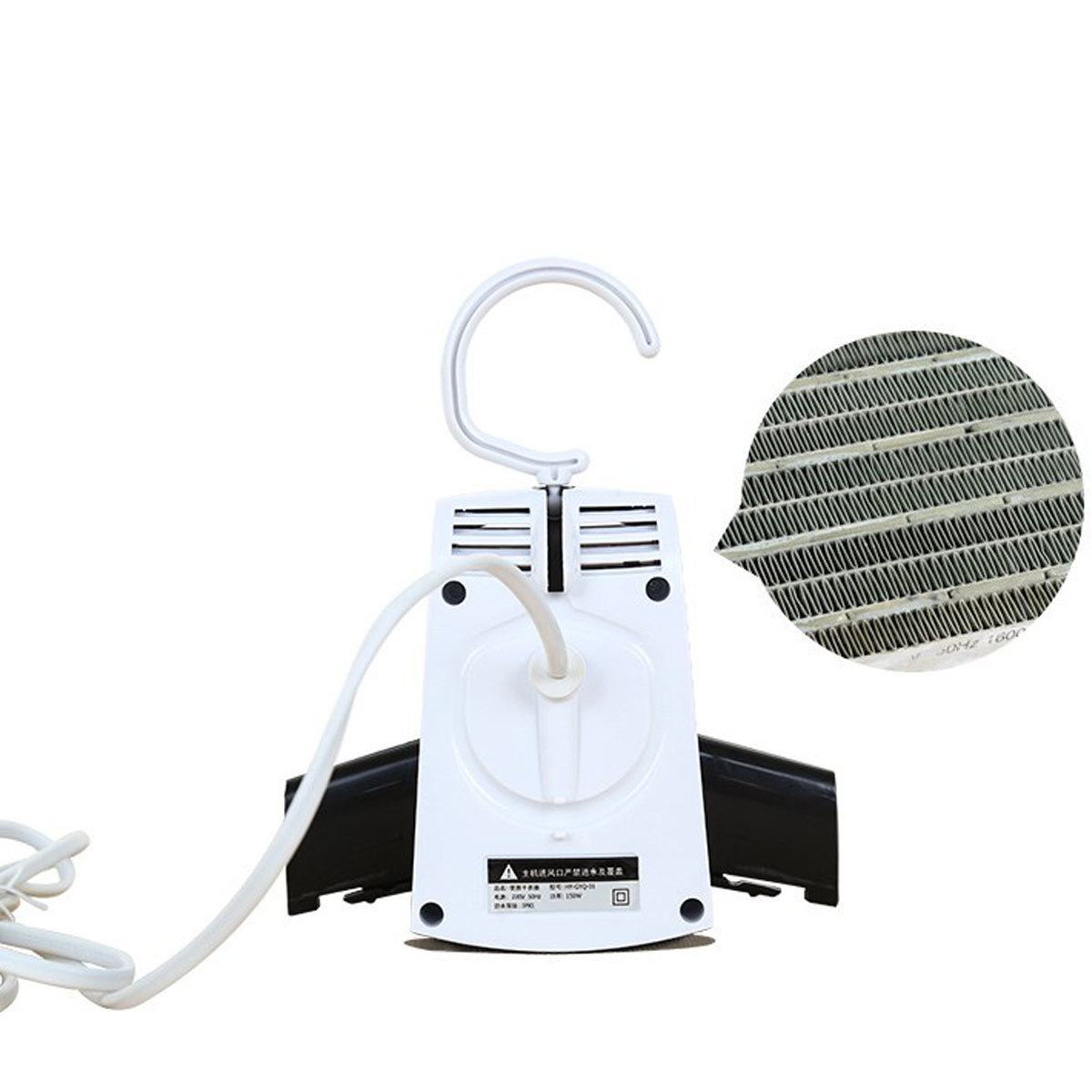 Electric Clothes Drying Rack 4