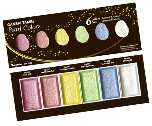 STARRY WATERCOLOR PAINTS 4