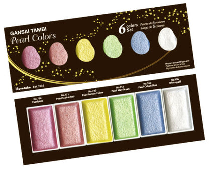 STARRY WATERCOLOR PAINTS 4
