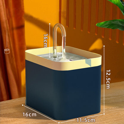 Cat Automatic Water Dispenser Fountain 5