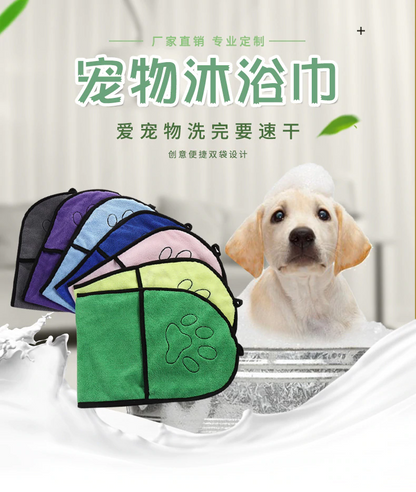 DOG PAW CLEANER 5