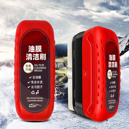 Oil Film Hydrophobic Glass Coating Cleaning Brush 5
