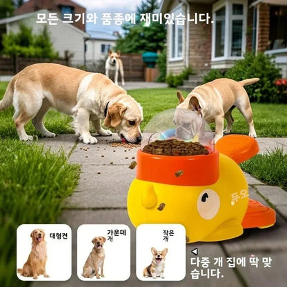 2-in-1 Interactive Dog Toy & Treat Dispenser 5