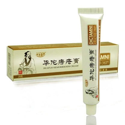 Hemorrhoids Relief Cream 5