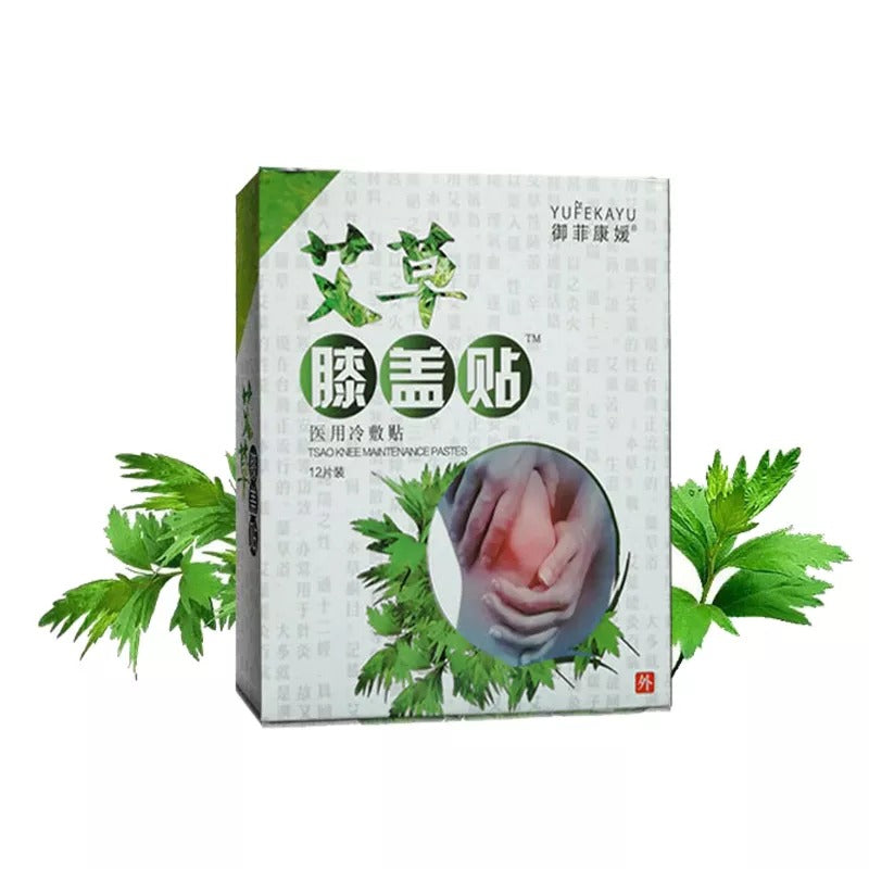 Knee Pain Relief Patch 5