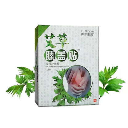 Knee Pain Relief Patch 5