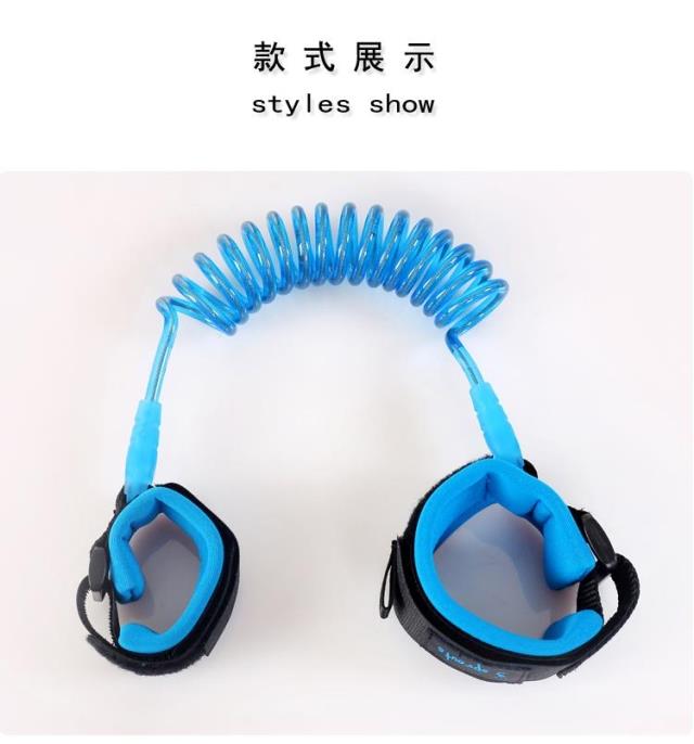 Safety Wristband 5