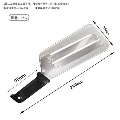 Stainless Steel Shredder Knife 5