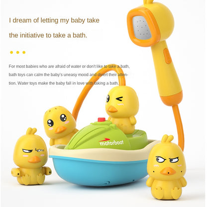 Baby Bath Toys Cute Duck Electric Water Spray 5