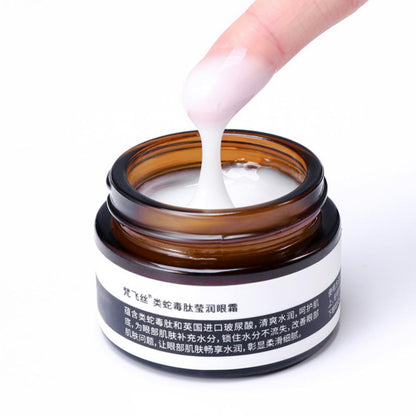 Temporary Firming Eye Cream 5