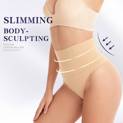 Tummy Tightening Invisible Thong 5