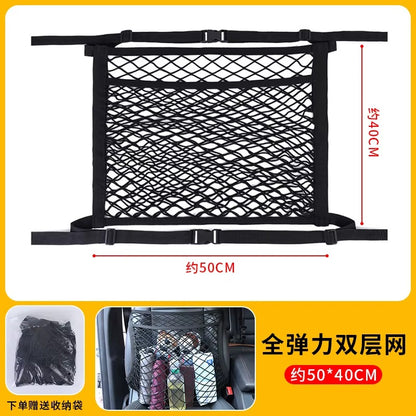 Universal Car Seat Back Storage Net 6