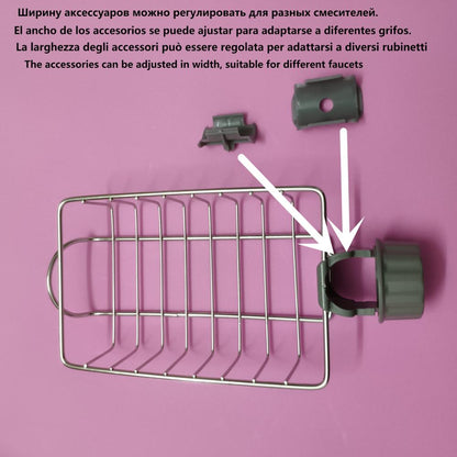Stainless Steel Faucet Rack 6