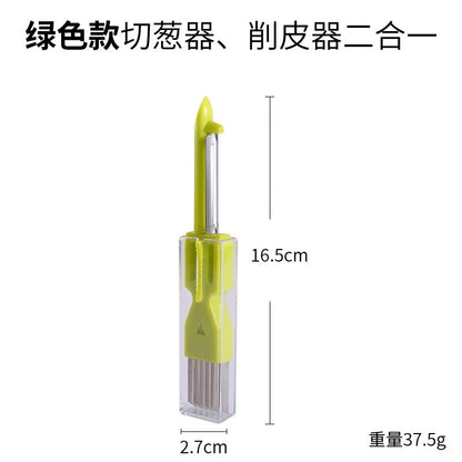 Multifunctional Vegetable Peeler – 3-in-1 Kitchen Essential 6