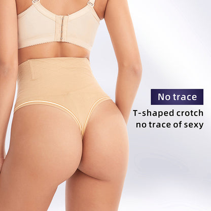 Tummy Tightening Invisible Thong 6