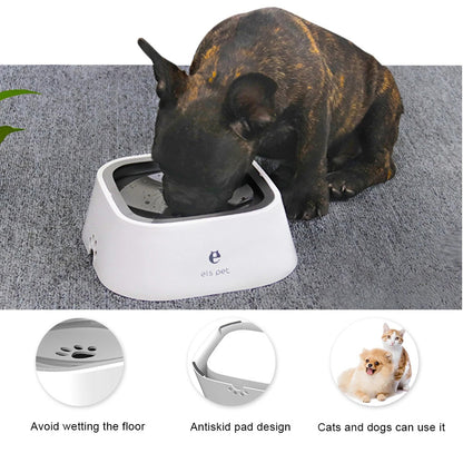 Anti Splash Pet Floating Water Bowl 6