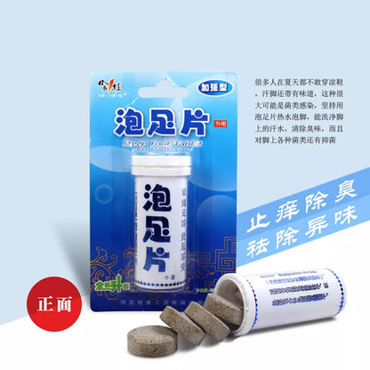 Anti-fungal Exfoliating Foot Soak 6