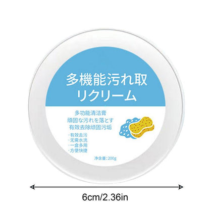 SHOES MULTIFUNCTIONAL CLEANING CREAM 6