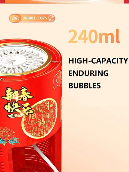 LED Festival Bubble Machine Cannon 7
