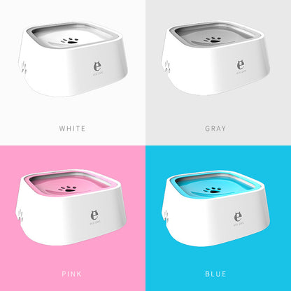 Anti Splash Pet Bowl 7