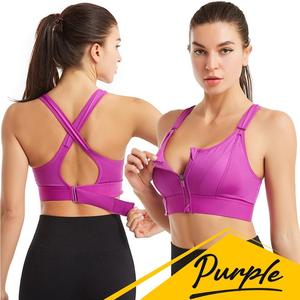 UltraFit Shockproof Sports Vest 9