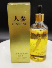 Eye Wrinkle Essence Oil 1