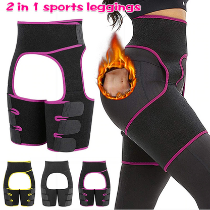 2-in-1 Butt Lifter & Thigh Trimmer 1