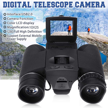 HD Digital Binoculars 1