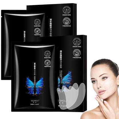 Face Nutrition Wrinkle Removal Lift Sticker 1