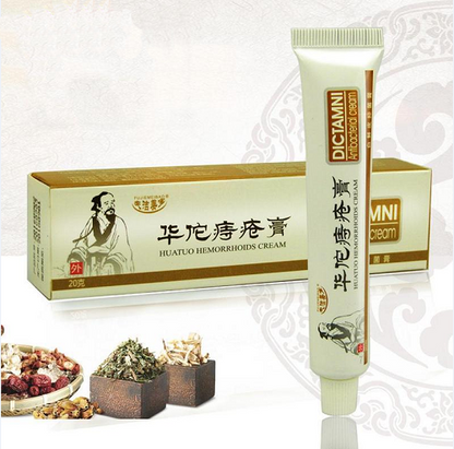 Herbal Hemorrhoid Cream 1