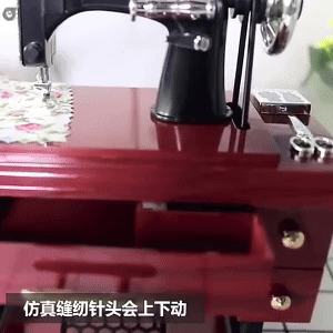 Sewing Machine-Shaped Music Box 1