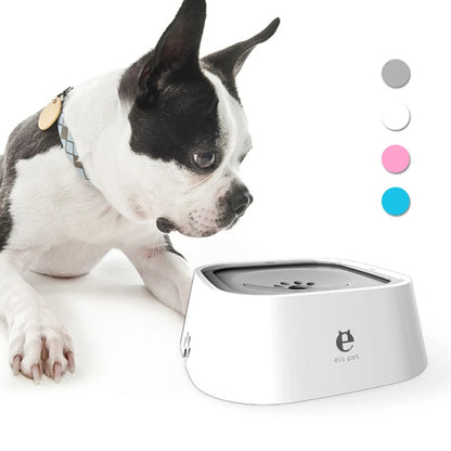 Anti Splash Pet Floating Water Bowl 1