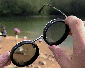 Adjustable Sunglasses Stepless 1