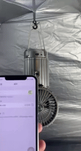 Portable Camping Lantern with Fan 1