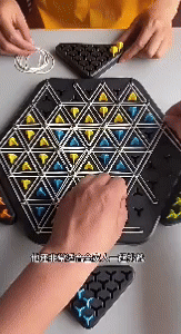 Chain Triangle Chess Game 1