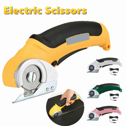 Cordless Electric Rotary Multifunction Cutter 1