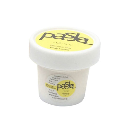 Skin Repair Cream 1