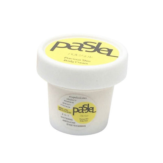 Skin Repair Cream 1