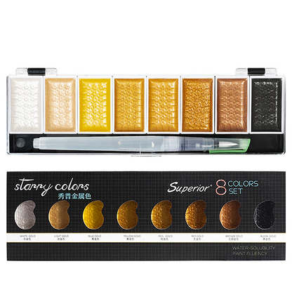 STARRY GOLD WATERCOLORS 1