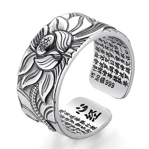 Lotus Ring with Heart Sutra 1