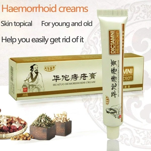 Hemorrhoids Relief Cream 1
