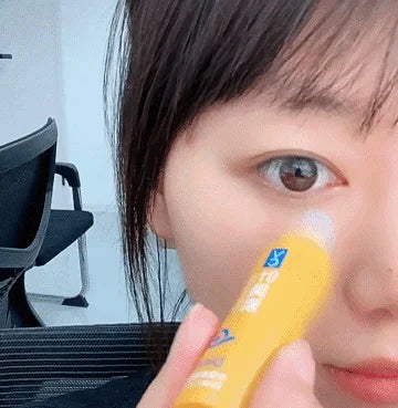 Dinkiss Lutein Eye Essence Oil 1